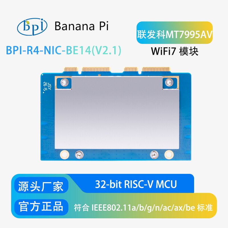 Bananapi Bpi R4 Wifi 7 - Carte de développement Banana Pi, module
